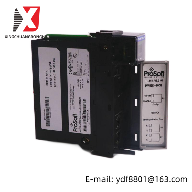 HIPROM 1756HP-TIME Redundant Controller