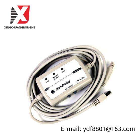 1784-U2CN USB-to-ControlNet Cable