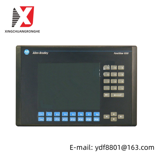 2711-K10G1 PanelView 1000 Grayscale, Keypad