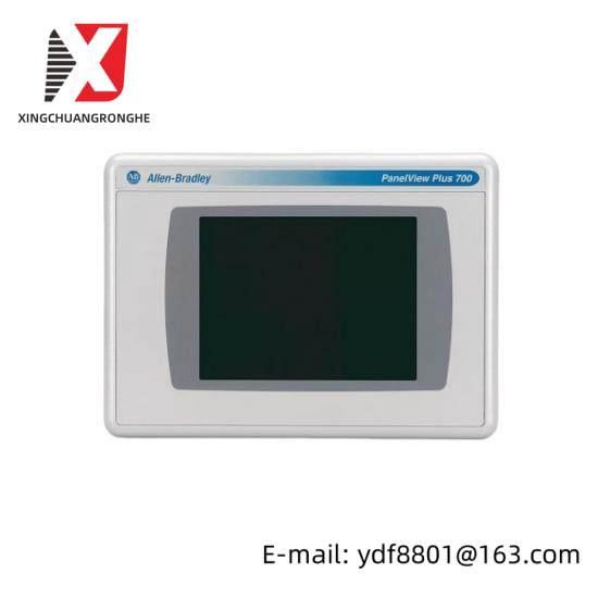 2711P-RDT7CM Color Touch 6.5-inch Marine Certified Display