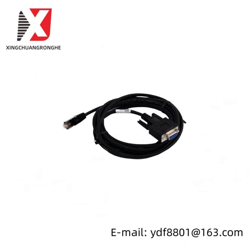 GE 8002-CC-85 Extension Cable