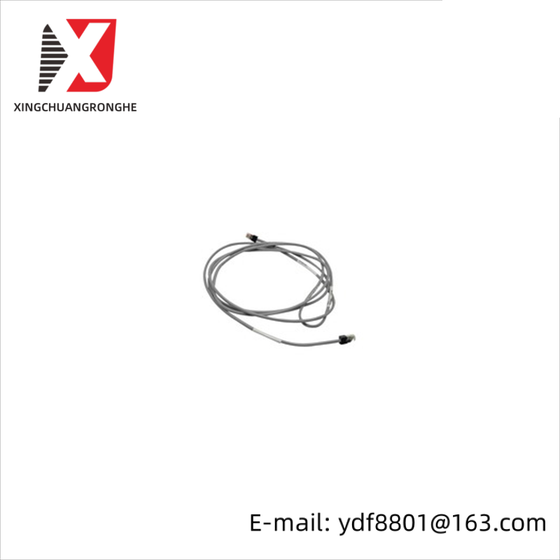 AB 1786-CP Programming Cable