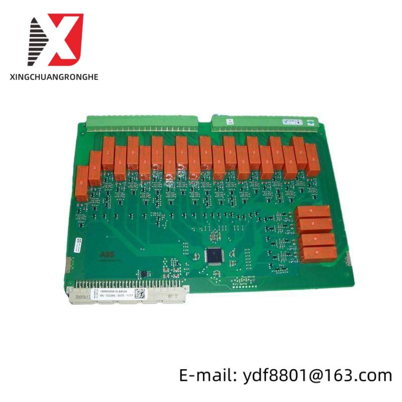 ABB 1MRK000614-ABr04 Binary output module