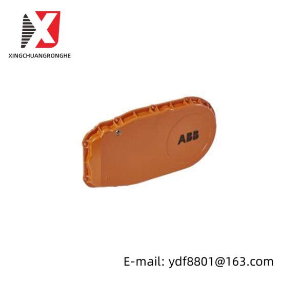 ABB 3HAC7016-1 Cover axis 5 ROBOT PARTS