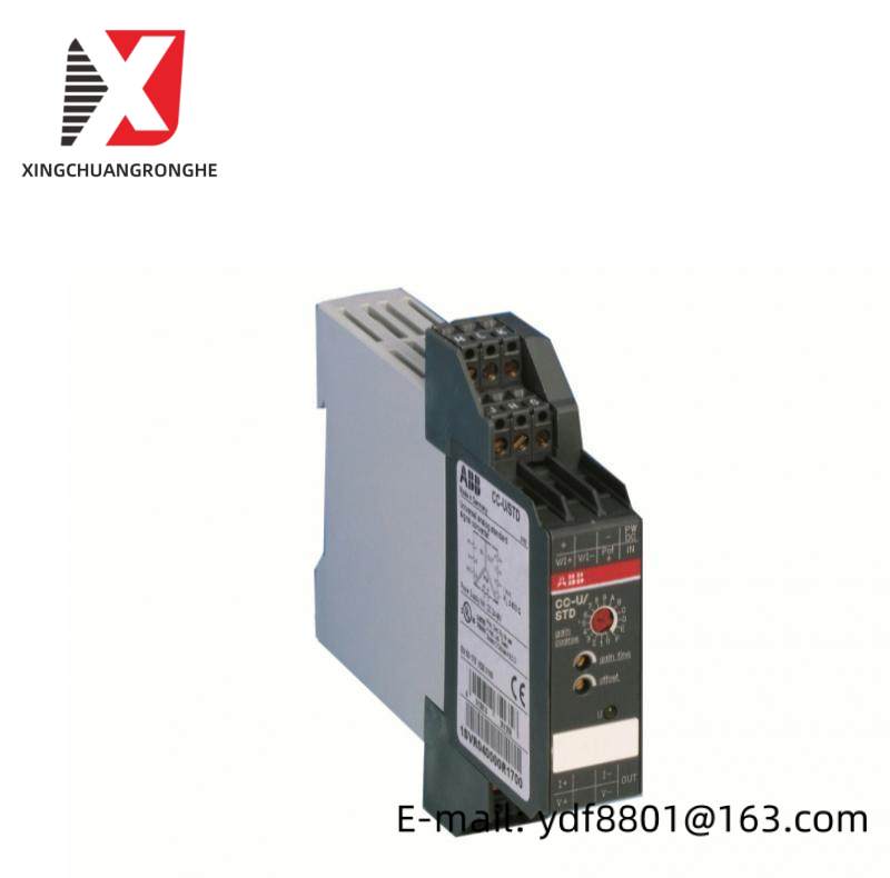 ABB CC-U/STD 1SVR040000R1700 UNIVERSAL ANALOG SIGNAL CONVERTER