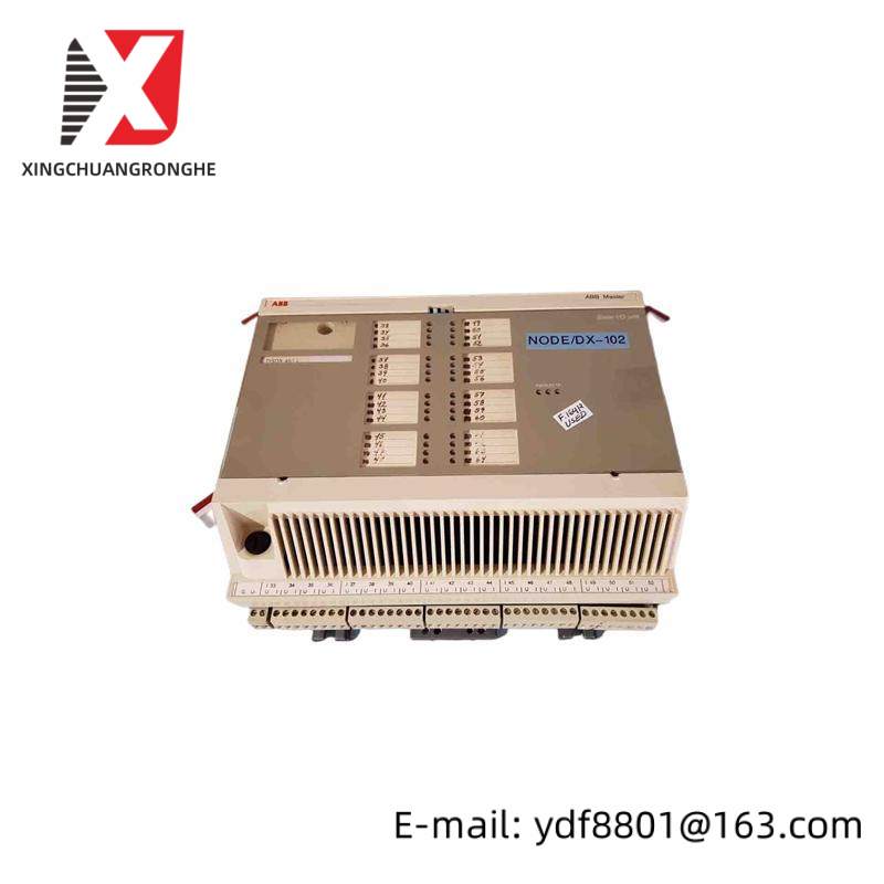 ABB DSDX451L Expansion Unit