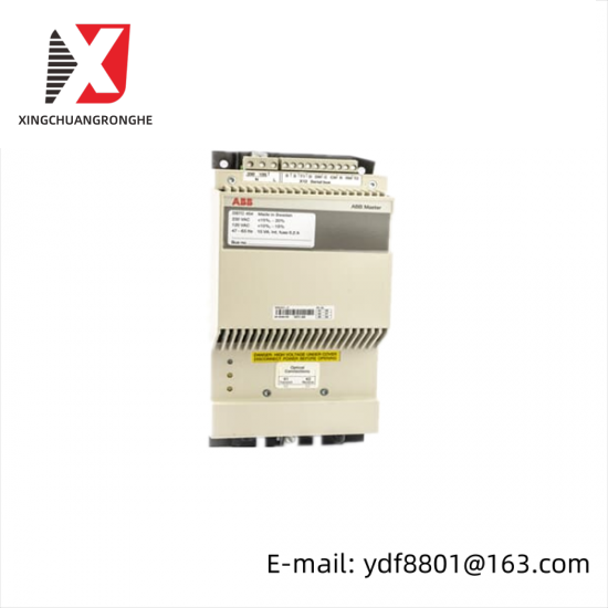 ABB DSTC454 5751017-F LDB Modem