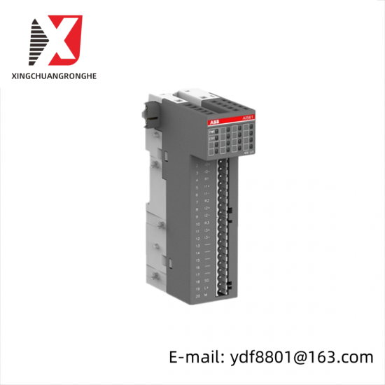 ABB DX571 Digital input/output module