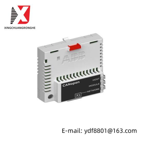 ABB FCAN-01 CANopen adapter module