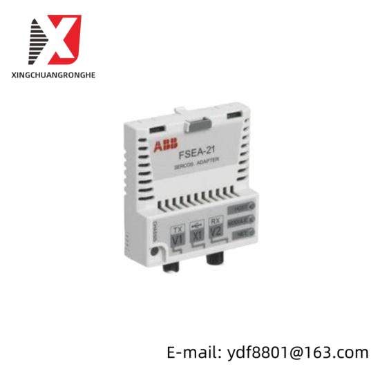 ABB FSEA-21 Adapter Module