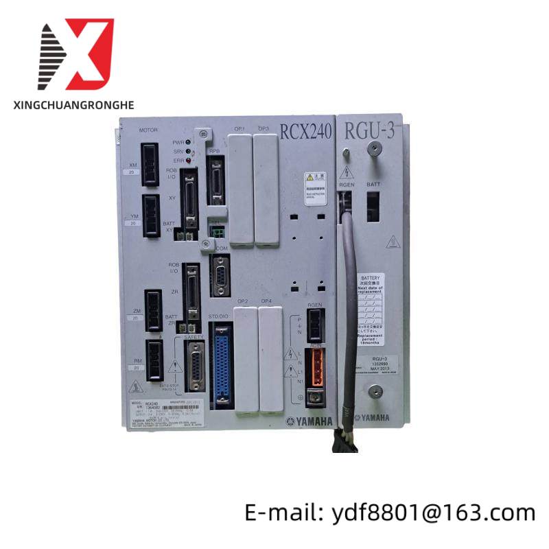 ABB RCX240 Robot controller