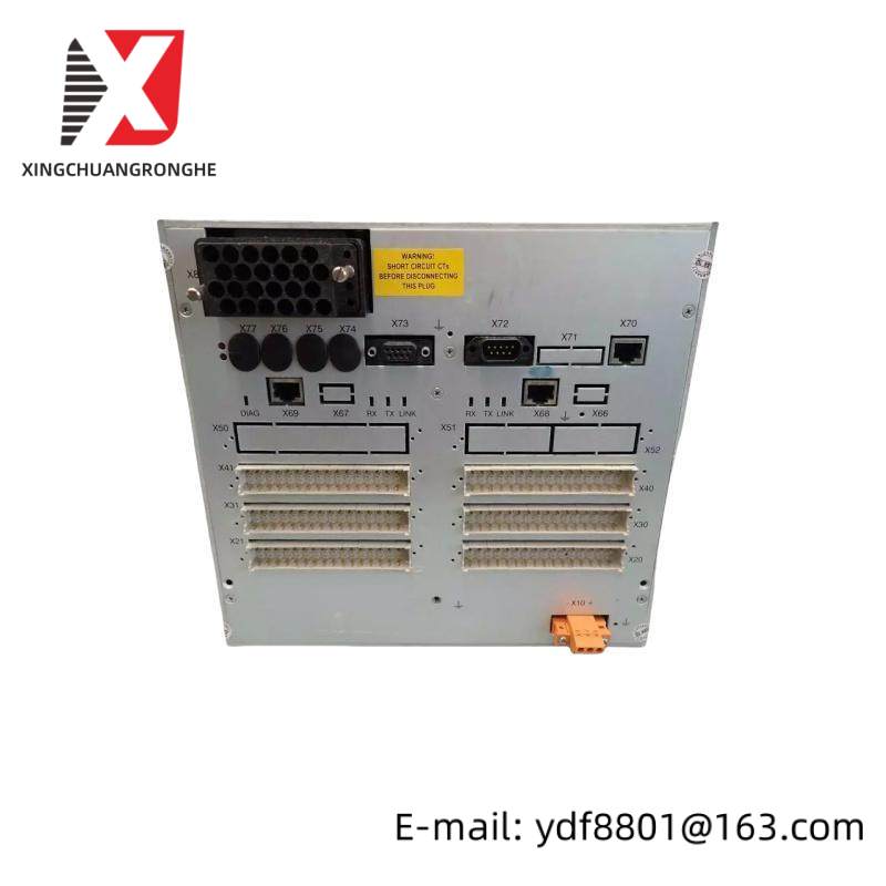 ABB REF542PLUS 1VCF752000