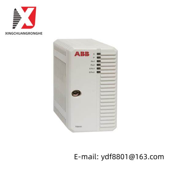 ABB TB840 Modulebus Cluster Modem