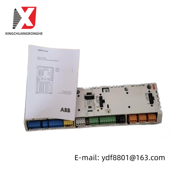 ABB ZCU-14  DCS Module