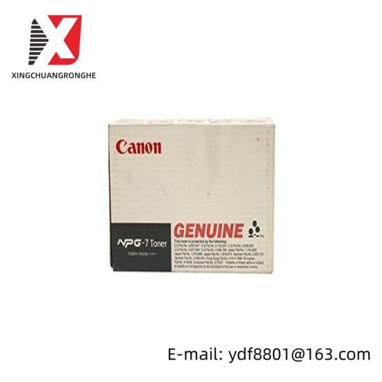 CANON DDR2-1A