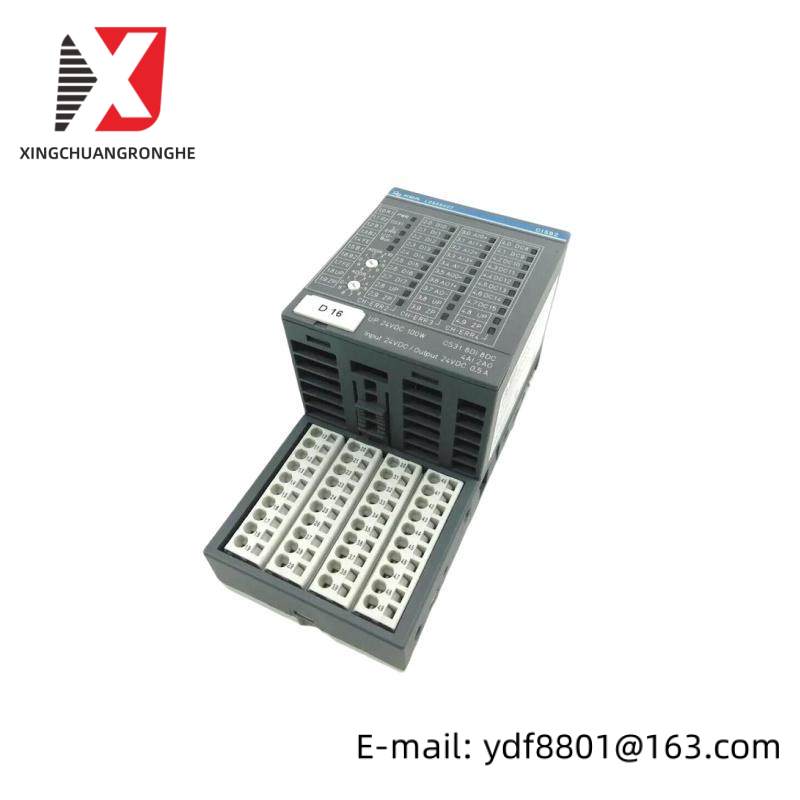 ABB CI592-CS31 Communication interface module