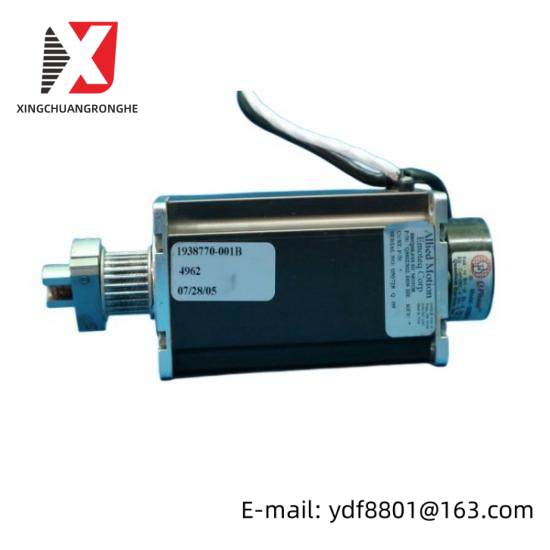 EMOTEQ CORP. QB02302-B09-HE DC MOTOR