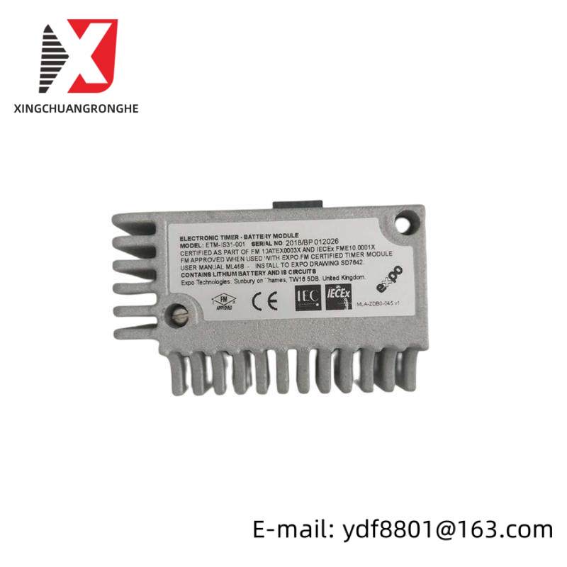 Expo ETM-IS31-001 battery module