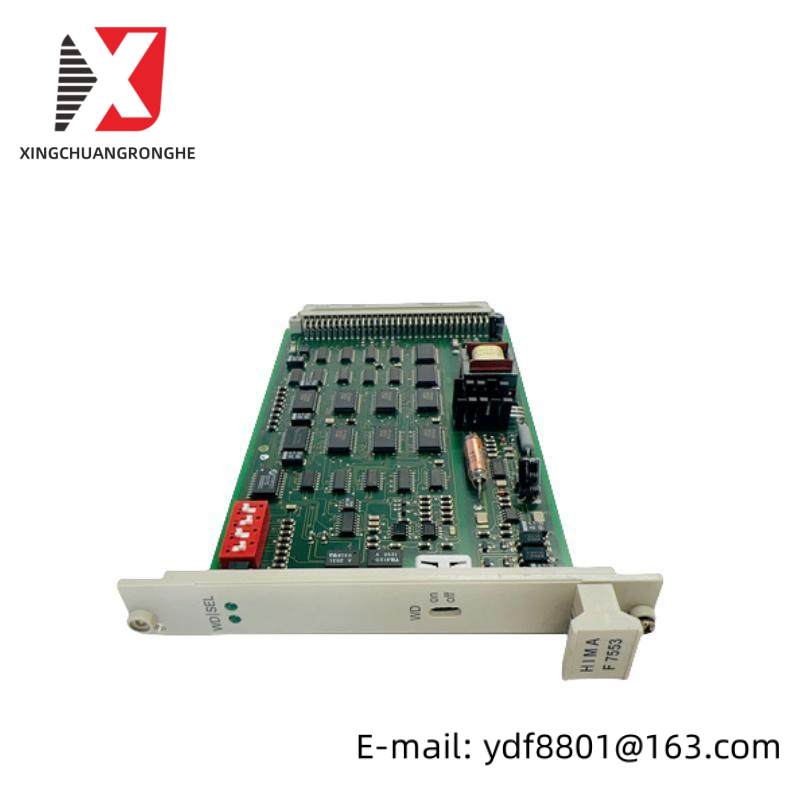 F7553  HIMA  Coupling Module