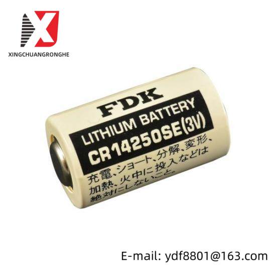 FDK CR14250SE 3V Stack battery