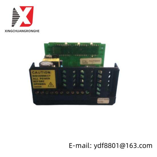 HOLLYSYS SM941 DC power redundancy distribution module