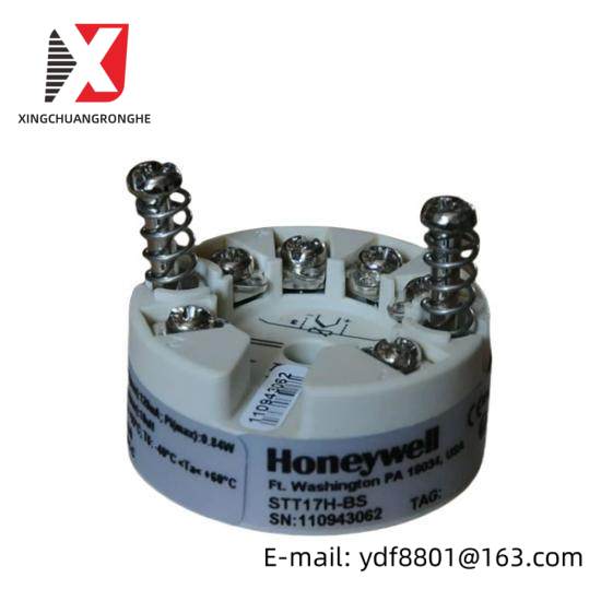 Honeywell STT17H-BS  Temperature Transmitter