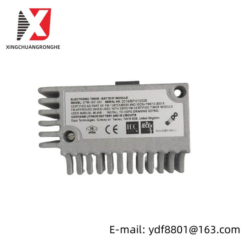 IEC ETM-IS31-001 Battery Module