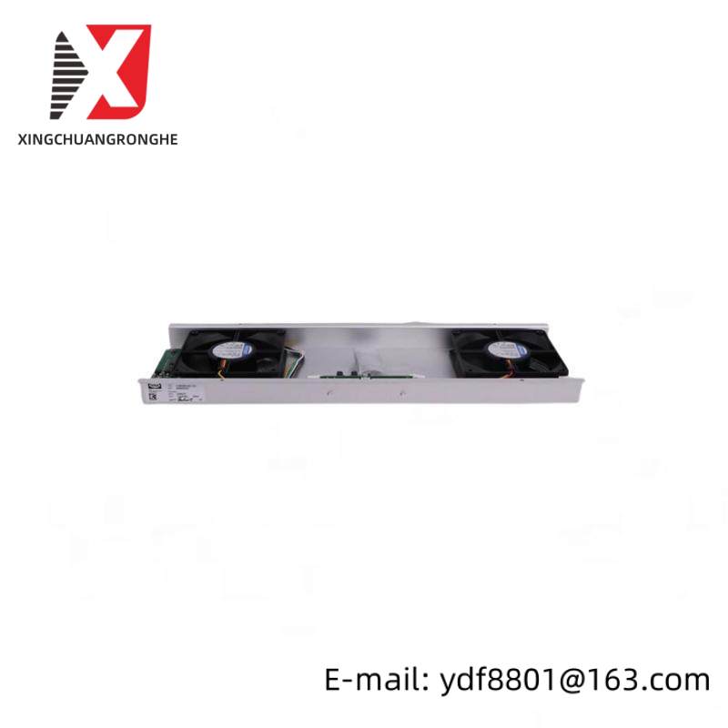 HIMA K9202 Cabinet Fan Module