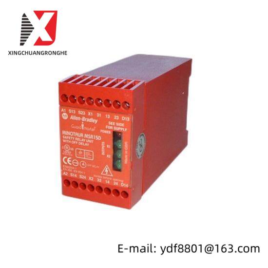 MSR15D Safety Relay