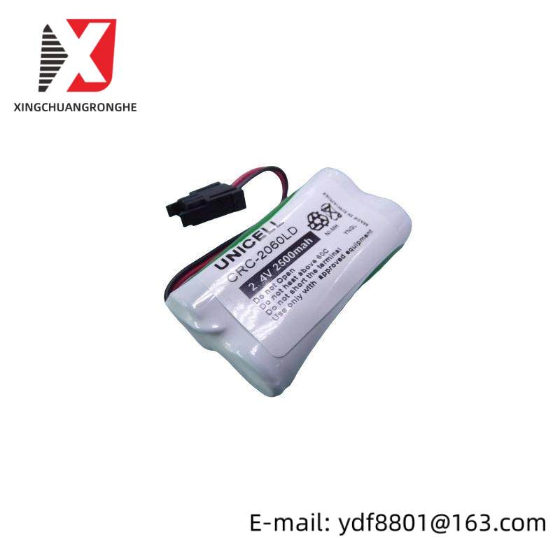 YOKOGAWA S9548FA Battery Pack