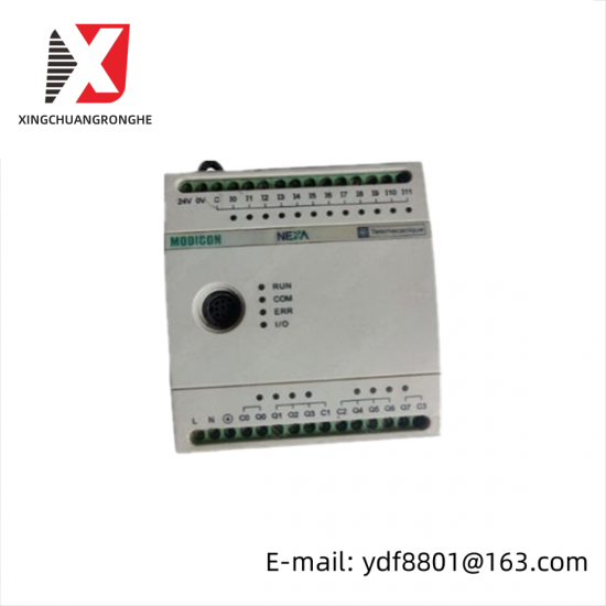 Schneider TSX08CD12R8AS controller