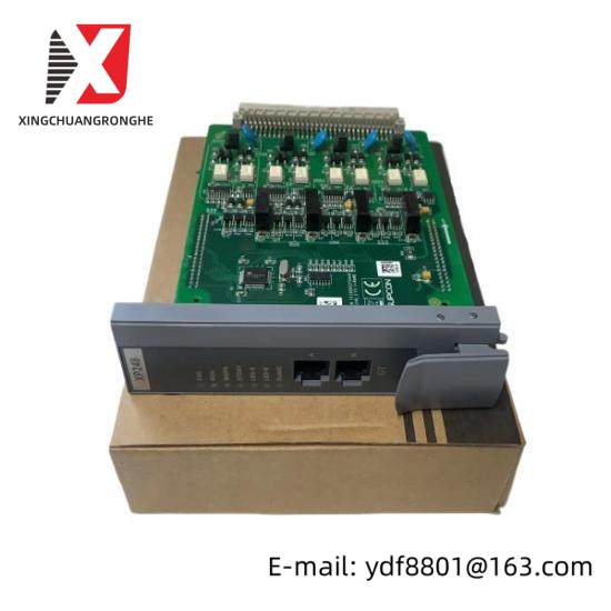 SUPCON XP-248 communication card