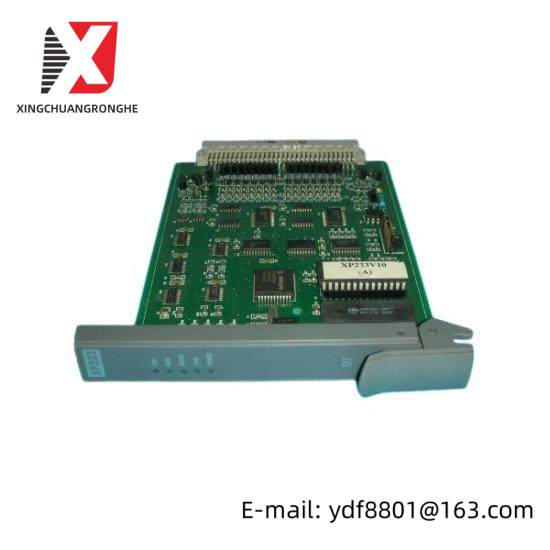 SUPCON XP233 Programmable login controller