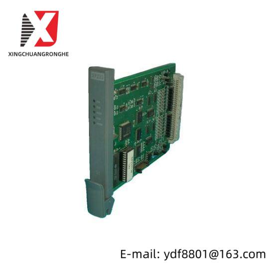 SUPCON XP233 Programmable login controller