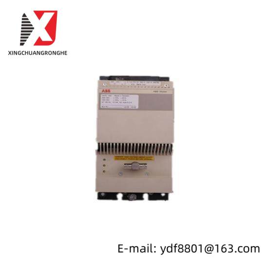 VMIC ASSY 11993R2