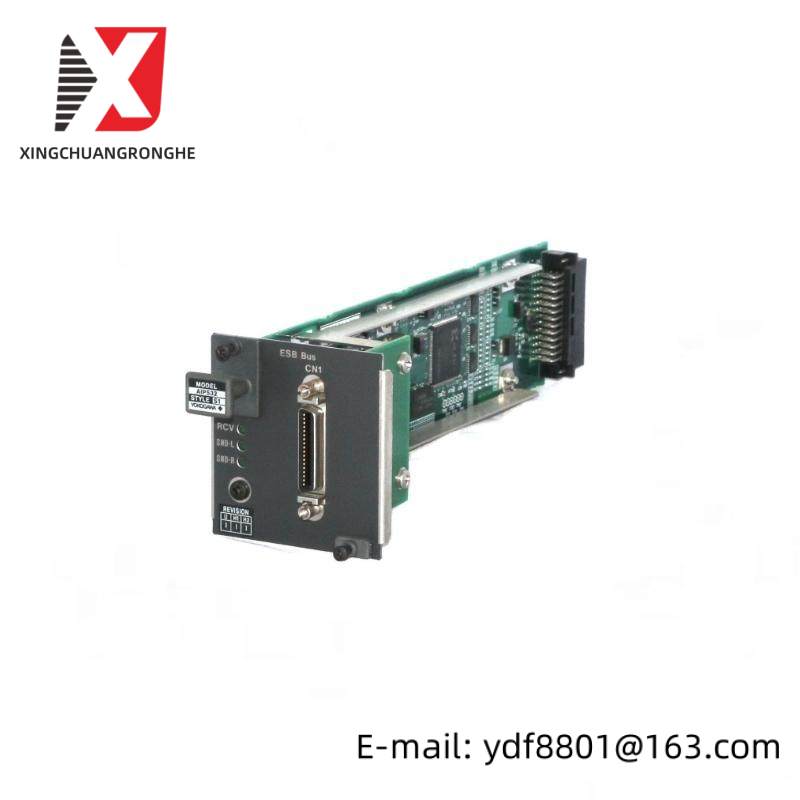 Yokogawa AIP532 S1 Bus Coupler Module