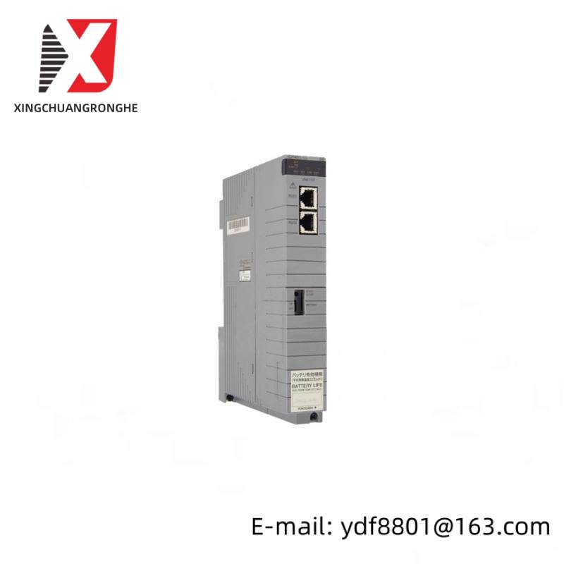 YOKOGAWA PW482-11 Battery Pack