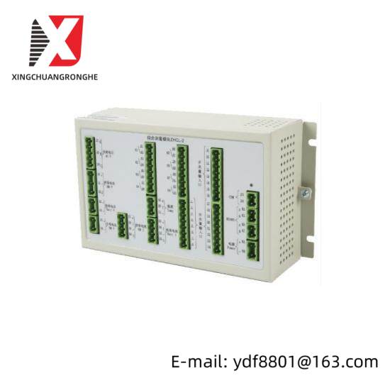 ZHCL-2 DC system data collection module