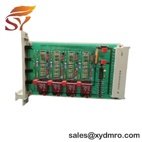 HIMA BV7053