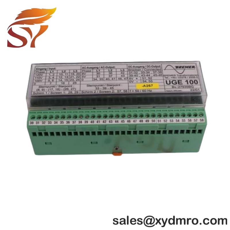 SSAS Pro SPRI-16