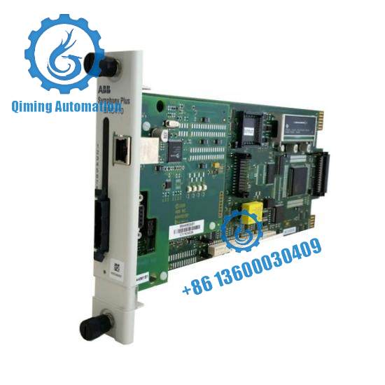 Bailey SPBRC410 Control Processor - Advanced Automation Module - qiming