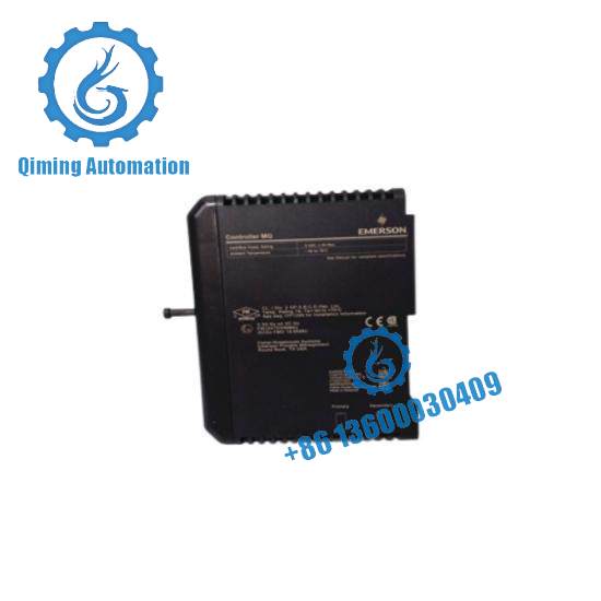 Emerson MTR-1324-N-D-E-S