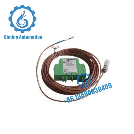 Emerson MTR-1324-N-D-E-S