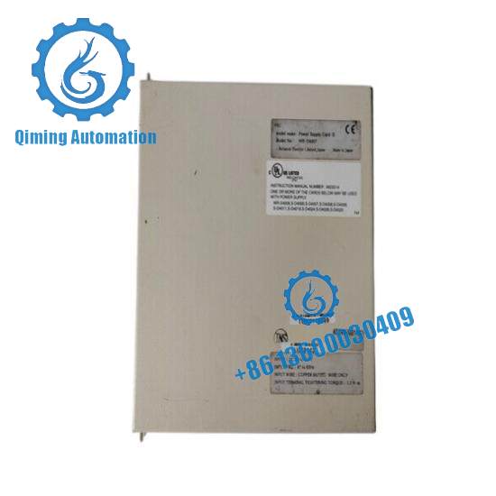 Reliance A-824158