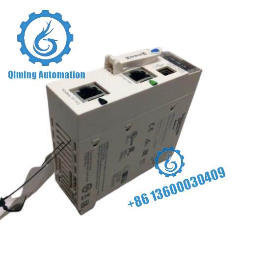 Schneider STB/ETB STBAVO1255K