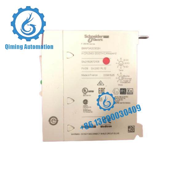 BMXP3420302  Schneider CPU