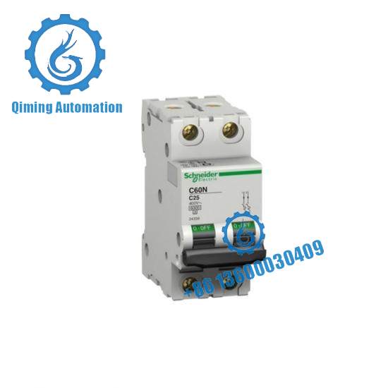 Schneider VX5A68C43N4 inverter