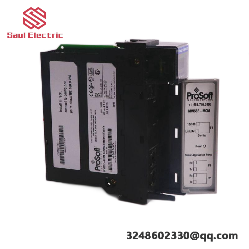 HIPROM 1756HP-TIME Redundant Controller