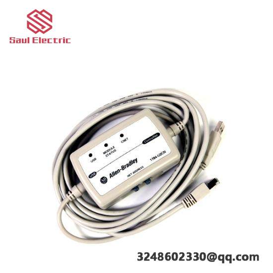 1784-U2CN USB-to-ControlNet Cable