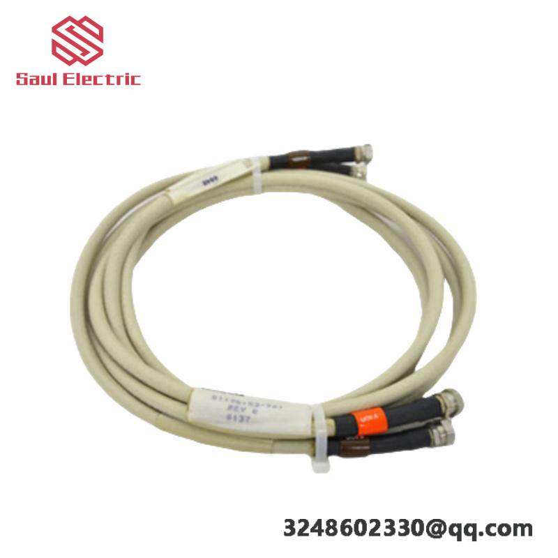 HONEYWELL 51195153-902 UCN DROP CABLE